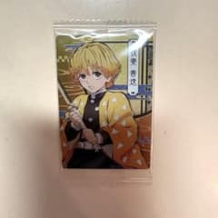 Thumbnail of 鬼滅の刃　ウエハース 003：我妻善逸　未開封品