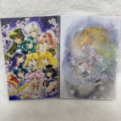 セーラームーン展 2016 ポストカードセット 原画 セレクト 完全版