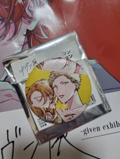 ギヴン展　春樹　秋彦  缶バッジのサムネイル