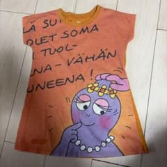 グラニフ バーバパパ Tシャツ 110cmのサムネイル