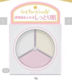 MISSHA パステルマカロンパウダーのサムネイル