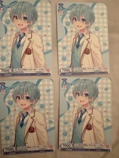すとぷり ヴァイスシュヴァルツブラウ ころん 4枚セットのサムネイル