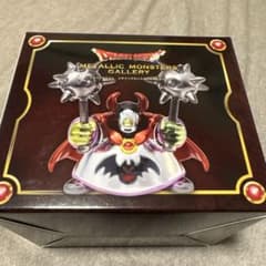 ドラゴンクエストメタリックモンスターズギャラリー あくましんかん