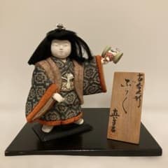 木目込人形 真多呂 童 男の子 約15cm - メルカリ