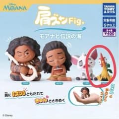 モアナと伝説の海 肩ズンFig. ヘイヘイのサムネイル