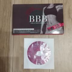 orkis B.B.B トリプルビーのサムネイル