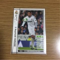 WCCF バランのサムネイル