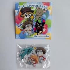 TOP4 in TOKYODOME 2Daysアクキースタンドコレクションのサムネイル