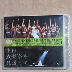 Blu-ray モーニング娘。'25/コンサートツアー春 ～生田衣梨奈卒業 m45769972991_1.jpg?1762242783