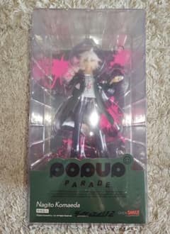 POP UP PARADE 狛枝凪斗 ダンガンロンパ - メルカリ
