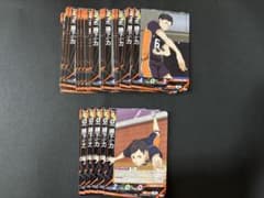 ハイキュー!! 縁下力 バボカ　まとめ売りのサムネイル