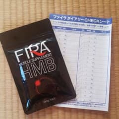 ファイラ マッスルサプリHMBのサムネイル
