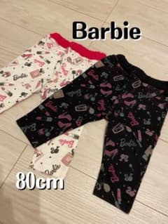 パンツセットのサムネイル