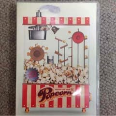 嵐 DVD「Popcorn」のサムネイル