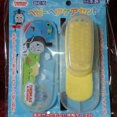 ココ様☆トーマス☆ヘアケアセット☆のサムネイル