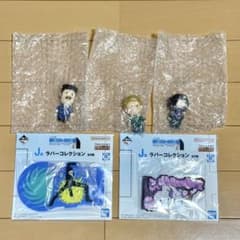 HUNTER×HUNTER 이치 반 쿠지 H상 J상 세트