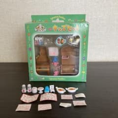 m45772525282_1.jpg?1694049787