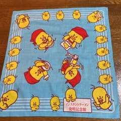 チキンラーメン　ひよこちゃんバンダナのサムネイル