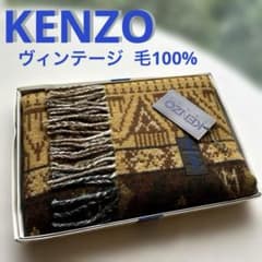 KENZO【未使用】ヴィンテージマフラー　毛100%のサムネイル