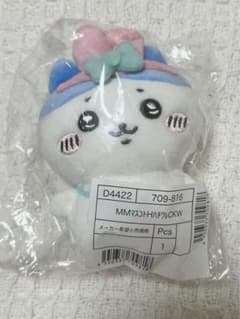 ちいかわ×サンリオキャラクターズ マスコットホルダー マイメロディ ハチワレのサムネイル