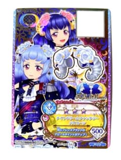 アイカツ アイカツフレンズ ナイトドリームファンタジーバイコーン さくや　大会のサムネイル