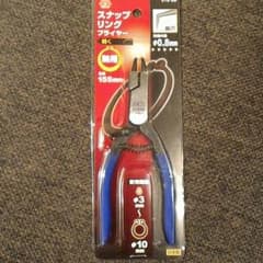 スナップリングプライヤー　軸用のサムネイル