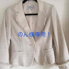 ワンピース3点セット のん様専用！のサムネイル