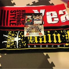 あっこぷ様専用 新日本プロレス タオル おまけのサムネイル