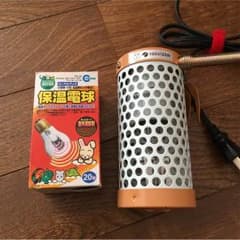 小動物保温電球セット(*^^*)のサムネイル