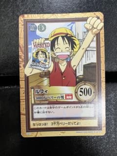 ルフィ 3000万ベリーの男 - メルカリ