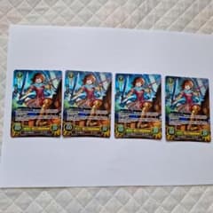 m45773985331_1.jpg?1716709279