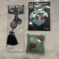 아미쪽으로 TinyTAN Jin 캔 배지 키링 SHOOKY 세트