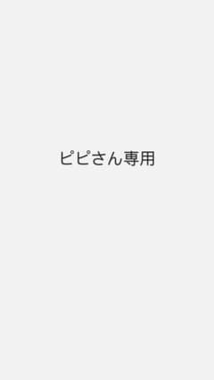 エデュカーレのサムネイル
