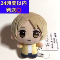 夏目友人帳 ちびぐるみ 夏目貴志