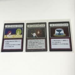 HUNTER×HUNTER G.I.指定ポケットカード 3枚セット 4〜6 - メルカリ