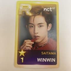 NCT127 윈윈 the origin 사이타마 슈퍼 아레나 트레카
