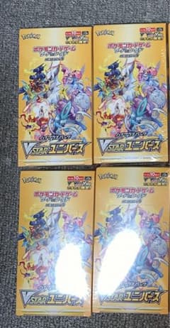 ポケモンカード　ブイスターユニバース　新品未開封　シュリンク付き4boxのサムネイル