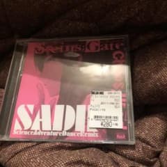 CDのサムネイル