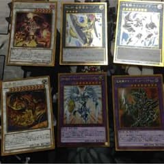 早い者勝ち！！ 遊戯王エクシーズ、融合、シンクロカードのサムネイル