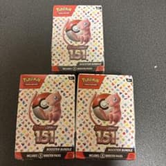 ポケモンカード Scarlet & Violet 151 ブースターバンドル - メルカリ