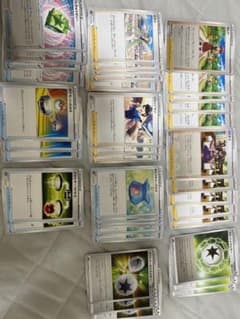 ポケモンカード　白熱のアルカナ　トレーナーズのサムネイル