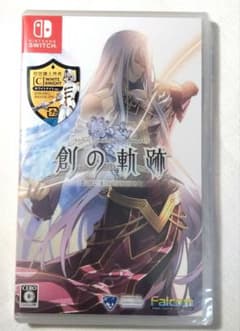 鳩*ぽ様 創の軌跡 初回購入特典 鳩*ぽ様 創の軌跡 初回購入特典 | Mercari