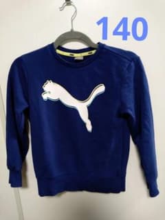 PUMA　トレーナー　140のサムネイル
