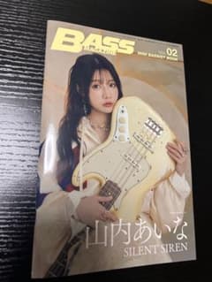 BASS MAGAZINE VOL.02 山内あいなのサムネイル