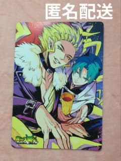 魔入りました！入間くん アニメイト購入特典ビジュアルボード キリヲ