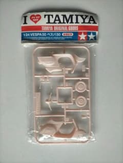 TAMIYA展　入場特典 1/24 VESPA 50 ベスパ50 プラモデルのサムネイル