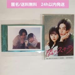 m45776980970_1.jpg?1756045399