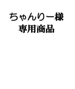 学ぶんぐ　筆箱のサムネイル