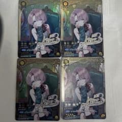 ユニアリ 学園アイドルマスター プレミアムコレクションボックス 有村