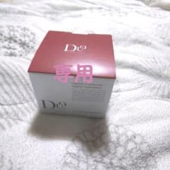 スリープー様 専用 DUO クレンジングバーム 90gのサムネイル